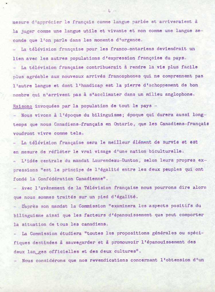 les d&eacute;buts de la station CJBC