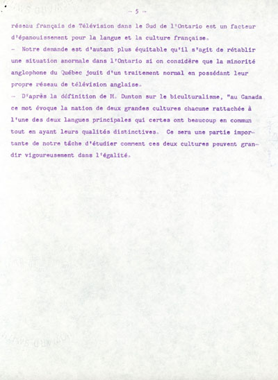 les d&eacute;buts de la station CJBC