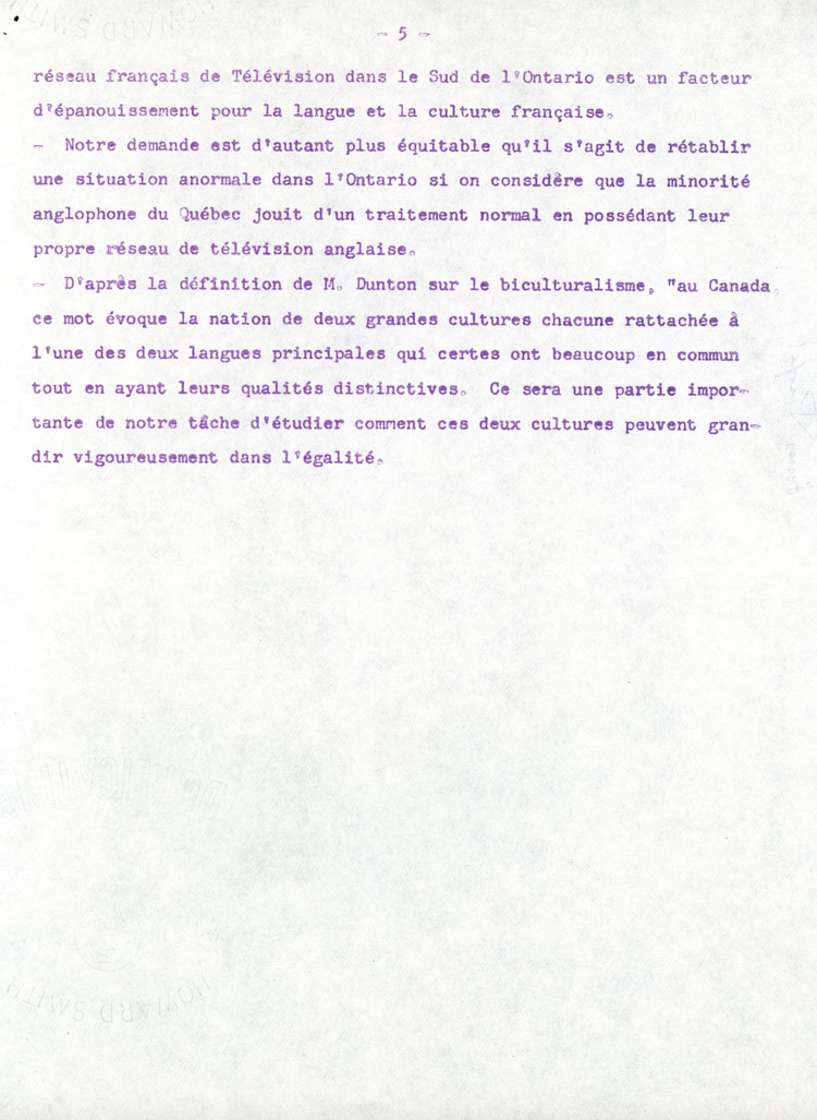 les d&eacute;buts de la station CJBC