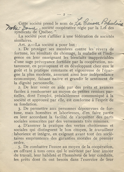 Reproduction de la deuxi&egrave;me page des statuts de la Caisse populaire Notre-Dame d’Ottawa, 3 mars 1925
