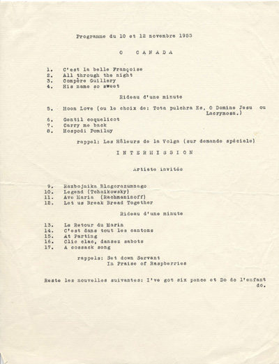 concert du 10 et 12 novembre 1953 des Po&egrave;tes de la chanson