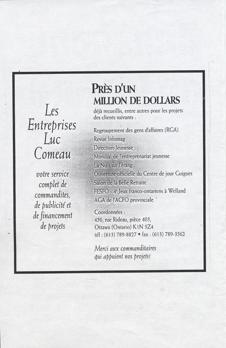 Programme de la mise en lecture des pi&egrave;ces prim&eacute;es au Concours annuel d'&eacute;criture (1997)