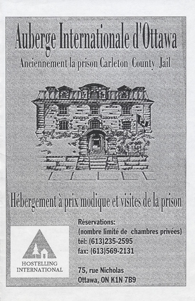 Programme de la mise en lecture des pi&egrave;ces prim&eacute;es au Concours annuel d'&eacute;criture (1997)
