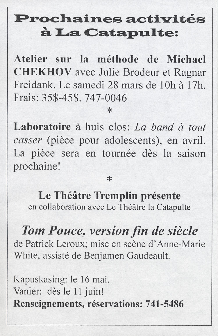 Programme de la mise en lecture des pi&egrave;ces prim&eacute;es au Concours annuel d'&eacute;criture (1997)