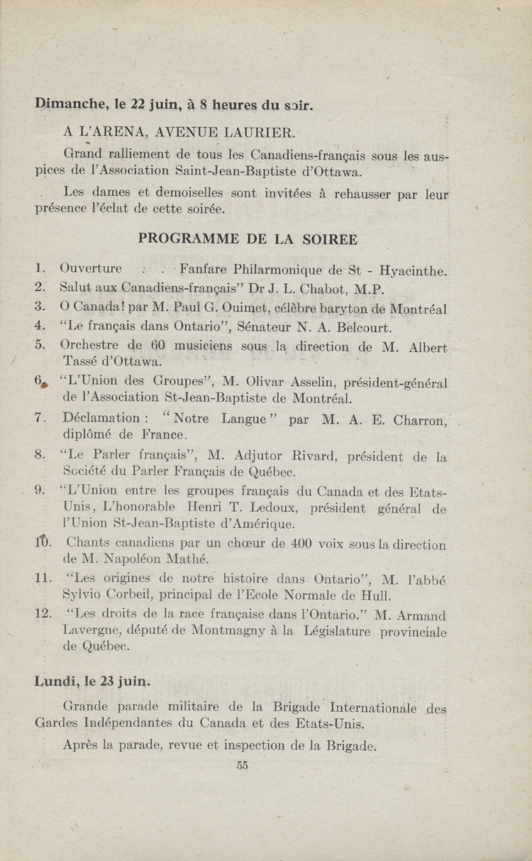 Reproduction de la cinquante-cinqui&egrave;me page du programme officiel des f&ecirc;tes du grand ralliement des Canadiens fran&ccedil;ais &agrave; l'occasion de la comm&eacute;moration du 60e anniversaire de la Soci&eacute;t&eacute; Saint-Jean-Baptiste d'Ottawa, du 21 au 24 juin 1913, 1913.