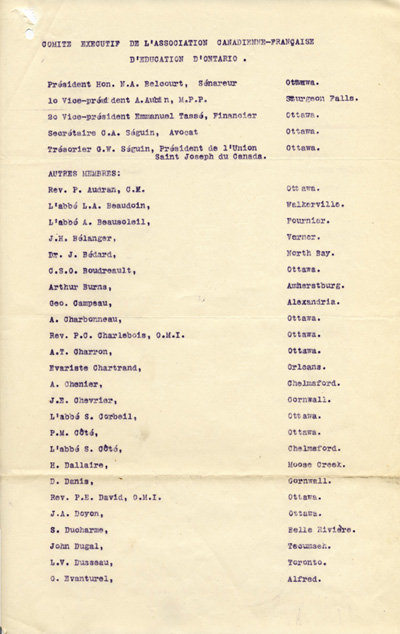 Liste des membres du Comit&eacute; ex&eacute;cutif