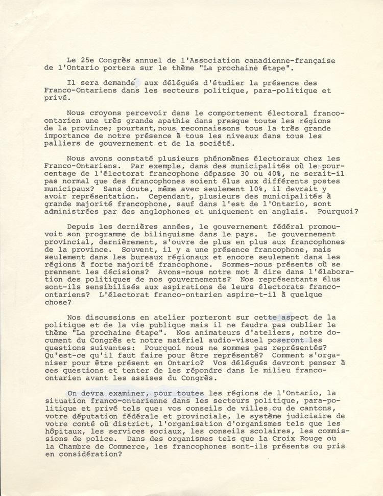Texte de pr&eacute;sentation du 25e congr&egrave;s g&eacute;n&eacute;ral (1974)