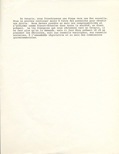 Texte de pr&eacute;sentation du 25e congr&egrave;s g&eacute;n&eacute;ral (1974)
