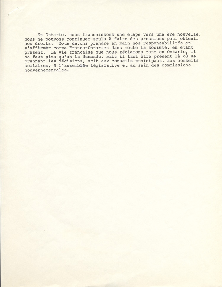 Texte de pr&eacute;sentation du 25e congr&egrave;s g&eacute;n&eacute;ral (1974)