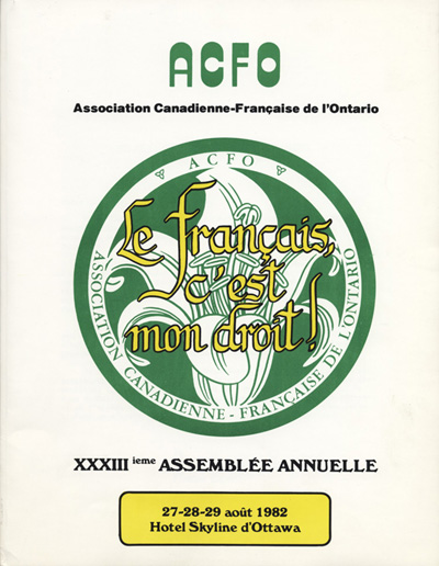 34e congr&egrave;s g&eacute;n&eacute;ral (1983)
