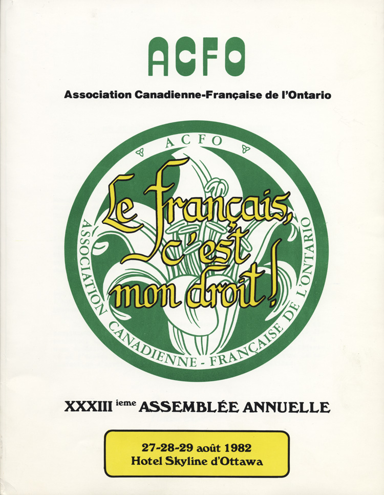 34e congrès général (1983)