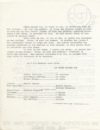 Lettre de pr&eacute;sentation du Th&eacute;&acirc;tre du P'tit Bonheur (1973)