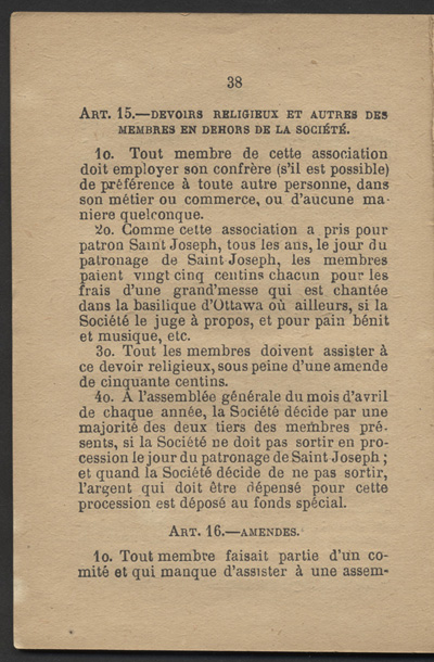 Articles 15 et 16 des R&egrave;glements