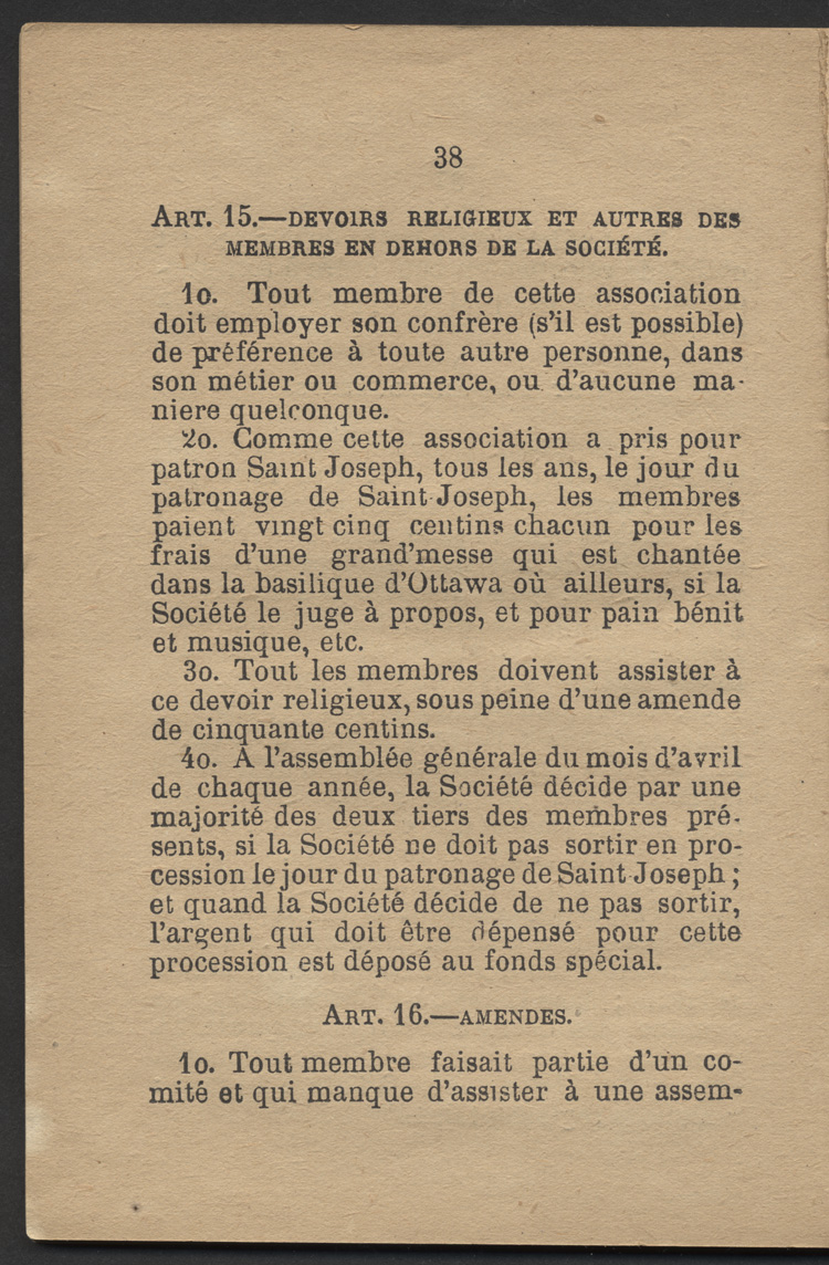 Articles 15 et 16 des R&egrave;glements