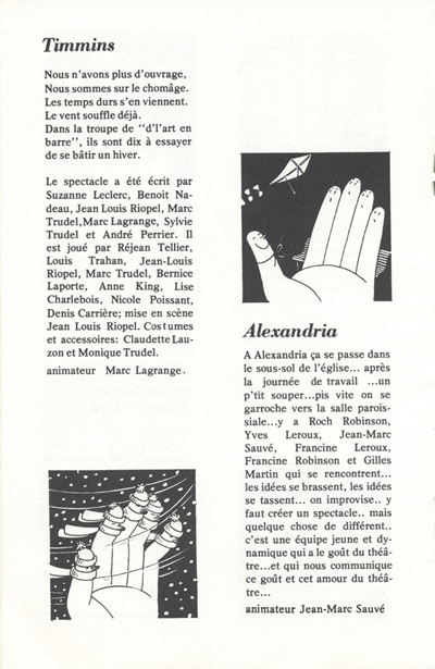 Programme de l'&eacute;v&eacute;nement 12 spectacles communautaires