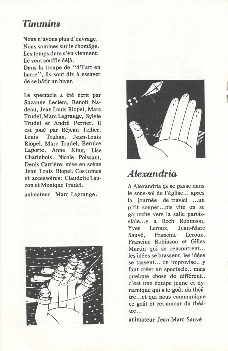 Programme de l'&eacute;v&eacute;nement 12 spectacles communautaires