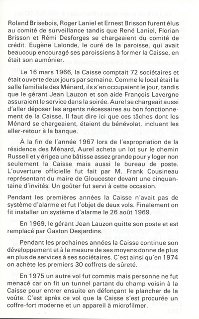 Reproduction de la troisi&egrave;me page du Programme-souvenir 20e anniversaire de la Caisse populaire de Carlsbad Spring (Ontario) relatant l’historique de la Caisse, 1985.