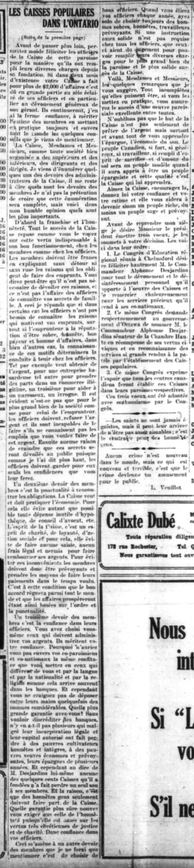 Les caisses populaires dans l'Ontario