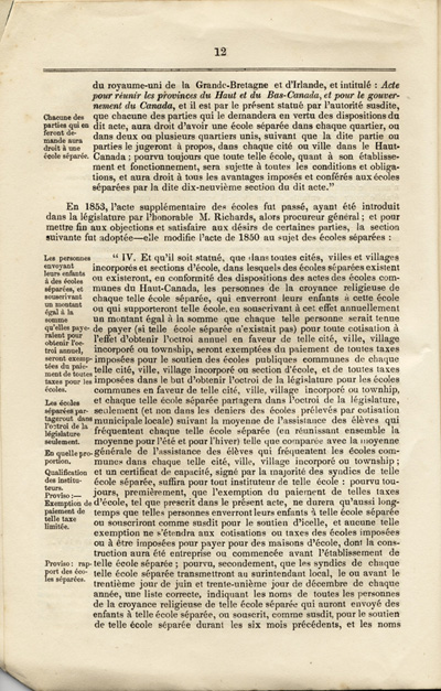 Reproduction de la douzi&egrave;me page du Rapport sp&eacute;cial sur les dispositions des &eacute;coles s&eacute;par&eacute;es de la Loi des &eacute;coles du Haut-Canada, et sur les mesures qui ont &eacute;t&eacute; adopt&eacute;es pour fournir aux arrondissements et municipalit&eacute;s des &eacute;coles, des livres classiques, appareils et biblioth&egrave;ques, par Egerton Ryerson, surintendant en chef de l’&eacute;ducation pour le Haut-Canada, 1858.