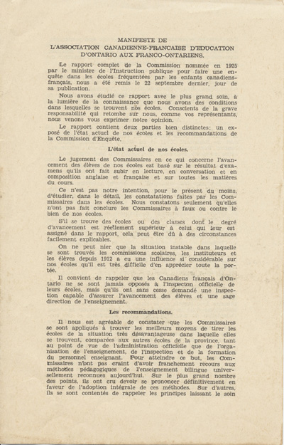 Reproduction de la premi&egrave;re page du Manifeste de l’Association canadienne-fran&ccedil;aise d’&eacute;ducation d’Ontario aux Franco-Ontariens, 24 septembre 1927.