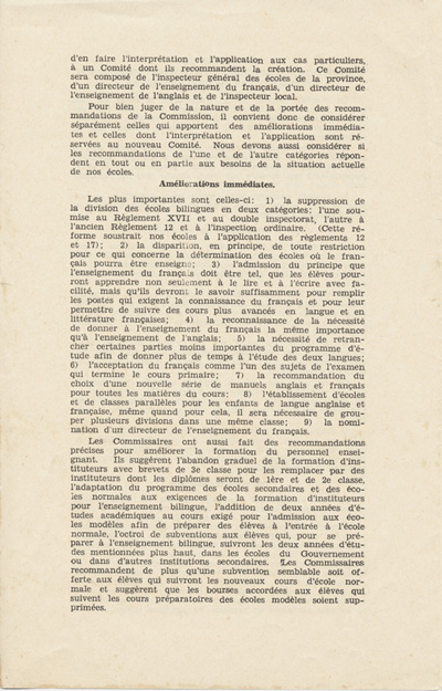 Reproduction de la deuxi&egrave;me page du Manifeste de l’Association canadienne-fran&ccedil;aise d’&eacute;ducation d’Ontario aux Franco-Ontariens, 24 septembre 1927.
