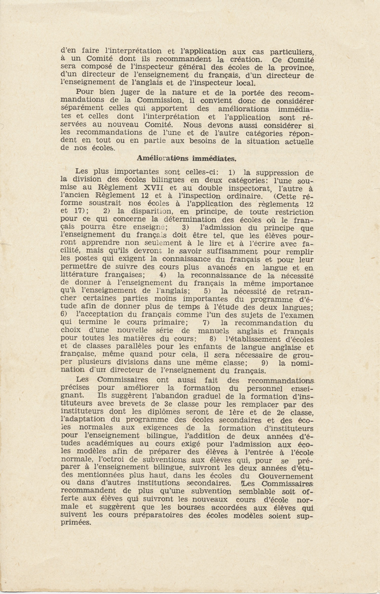 Reproduction de la deuxi&egrave;me page du Manifeste de l’Association canadienne-fran&ccedil;aise d’&eacute;ducation d’Ontario aux Franco-Ontariens, 24 septembre 1927.