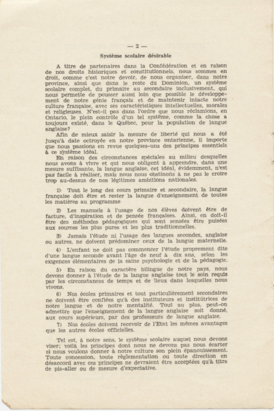 Reproduction de la deuxi&egrave;me page de Notre nouveau syst&egrave;me scolaire, m&eacute;moire de l’abb&eacute; St&eacute;phane C&ocirc;t&eacute;, cur&eacute; de Chelmsford (Ontario), pr&eacute;sent&eacute; au congr&egrave;s g&eacute;n&eacute;ral de l’Association canadienne-fran&ccedil;aise d’&eacute;ducation d’Ontario, le 23 octobre 1934, 1934.