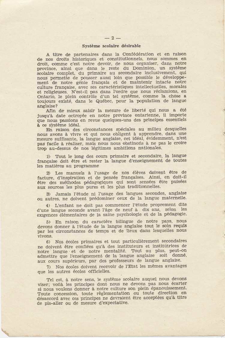 Reproduction de la deuxi&egrave;me page de Notre nouveau syst&egrave;me scolaire, m&eacute;moire de l’abb&eacute; St&eacute;phane C&ocirc;t&eacute;, cur&eacute; de Chelmsford (Ontario), pr&eacute;sent&eacute; au congr&egrave;s g&eacute;n&eacute;ral de l’Association canadienne-fran&ccedil;aise d’&eacute;ducation d’Ontario, le 23 octobre 1934, 1934.