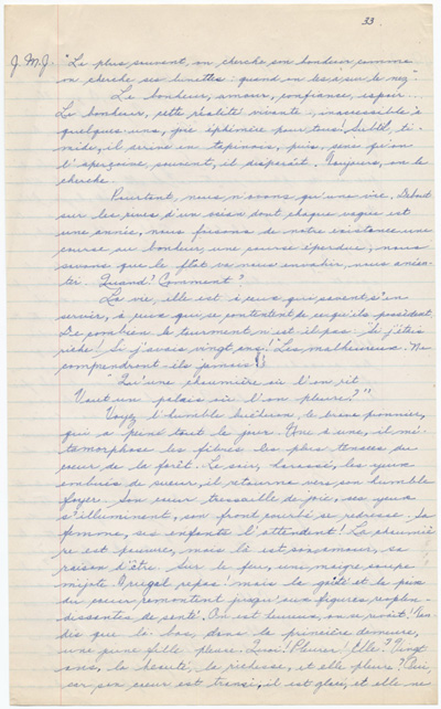 Reproduction de la premi&egrave;re page d’une composition au concours provincial de fran&ccedil;ais en Ontario, section secondaire, district d’Ottawa (Ontario), 1946.