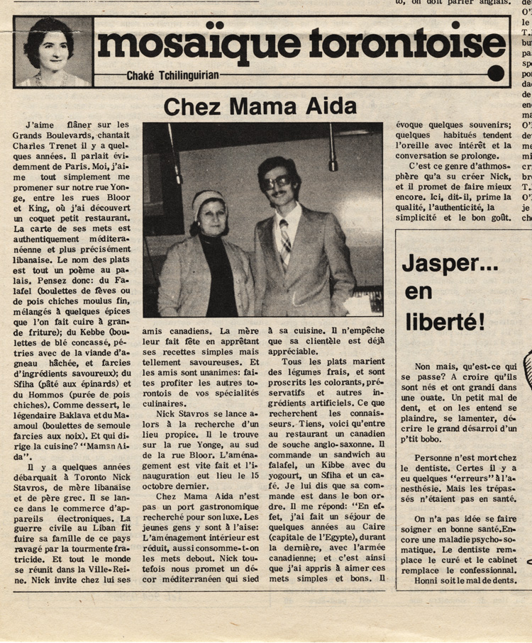 Reproduction d’un article de Chak&eacute; Tchilinguirian pr&eacute;sentant un restaurateur torontois d’origine libanaise, paru &agrave; la dixi&egrave;me page, dans la chronique intitul&eacute;e Moisa&iuml;que torontoise, du troisi&egrave;me num&eacute;ro du deuxi&egrave;me volume du journal Le Toronto Express, 9 f&eacute;vrier 1977.