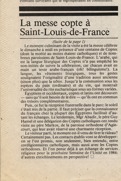 Reproduction d’un article de Maurice Menu sur une messe c&eacute;l&eacute;br&eacute;e selon le rite copte &agrave; la paroisse Saint-Louis-de-France, paru &agrave; la quatri&egrave;me page du vingt-septi&egrave;me num&eacute;ro du huiti&egrave;me volume de L’Express de Toronto, 12 au 18 juillet 1983.