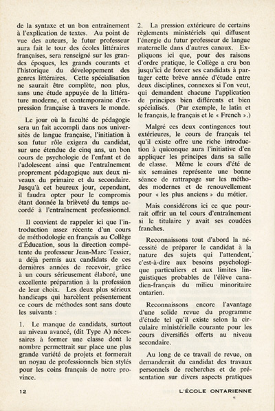 Reproduction de la douzi&egrave;me page du premier num&eacute;ro du vingt-troisi&egrave;me volume de L’&eacute;cole ontarienne, comprenant un article de Fran&ccedil;oise Cl&eacute;ment Howard intitul&eacute; La formation du professeur de fran&ccedil;ais, septembre-octobre 1966.