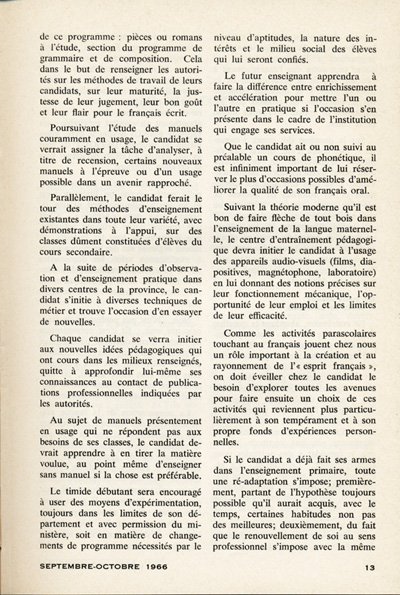 Reproduction de la treizi&egrave;me page du premier num&eacute;ro du vingt-troisi&egrave;me volume de L’&eacute;cole ontarienne, comprenant un article de Fran&ccedil;oise Cl&eacute;ment Howard intitul&eacute; La formation du professeur de fran&ccedil;ais, septembre-octobre 1966.