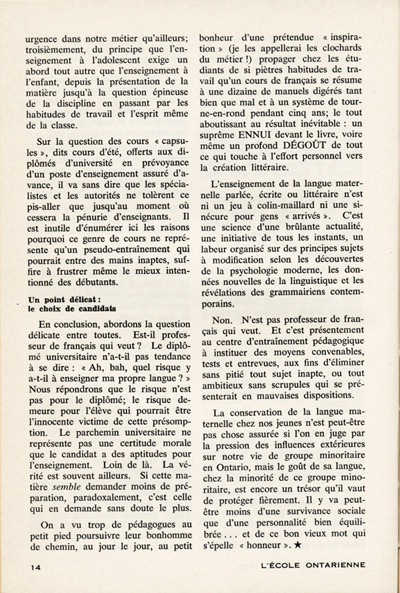 Reproduction de la quatorzi&egrave;me page du premier num&eacute;ro du vingt-troisi&egrave;me volume de L’&eacute;cole ontarienne, comprenant un article de Fran&ccedil;oise Cl&eacute;ment Howard intitul&eacute; La formation du professeur de fran&ccedil;ais, septembre-octobre 1966.